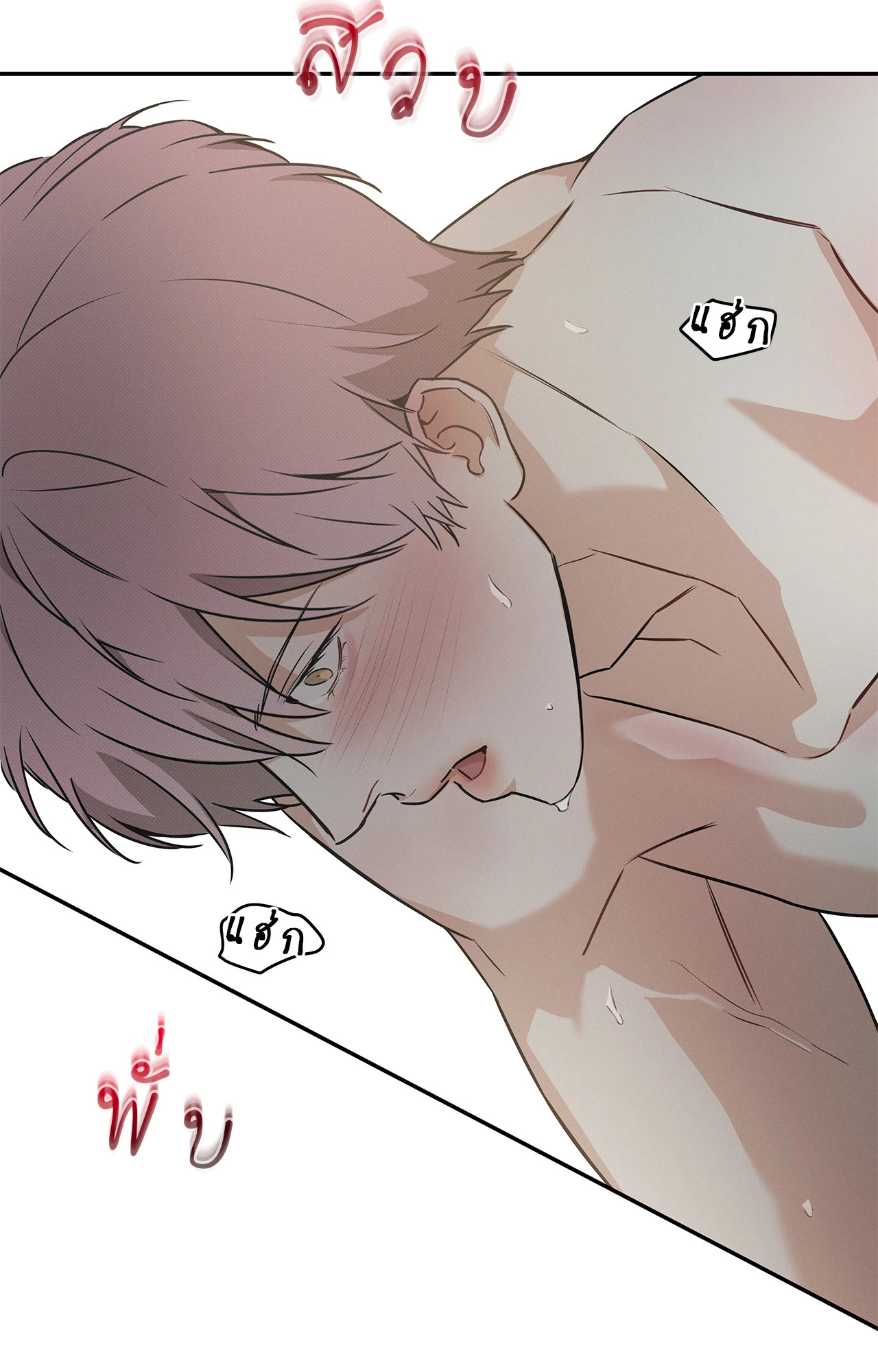 หน้า 57