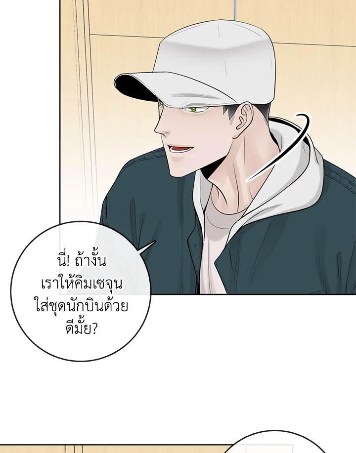 หน้า 63