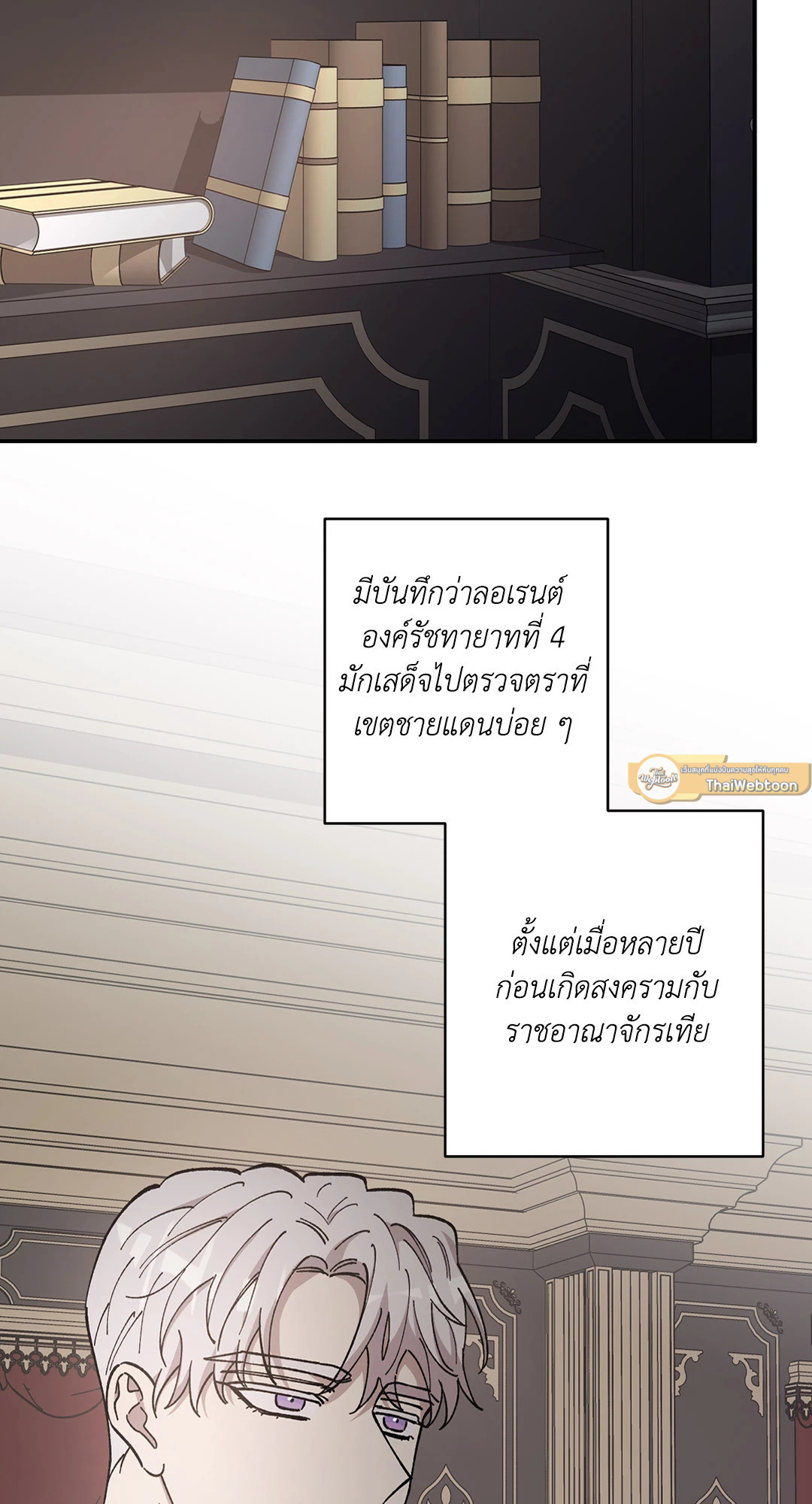 หน้า 47