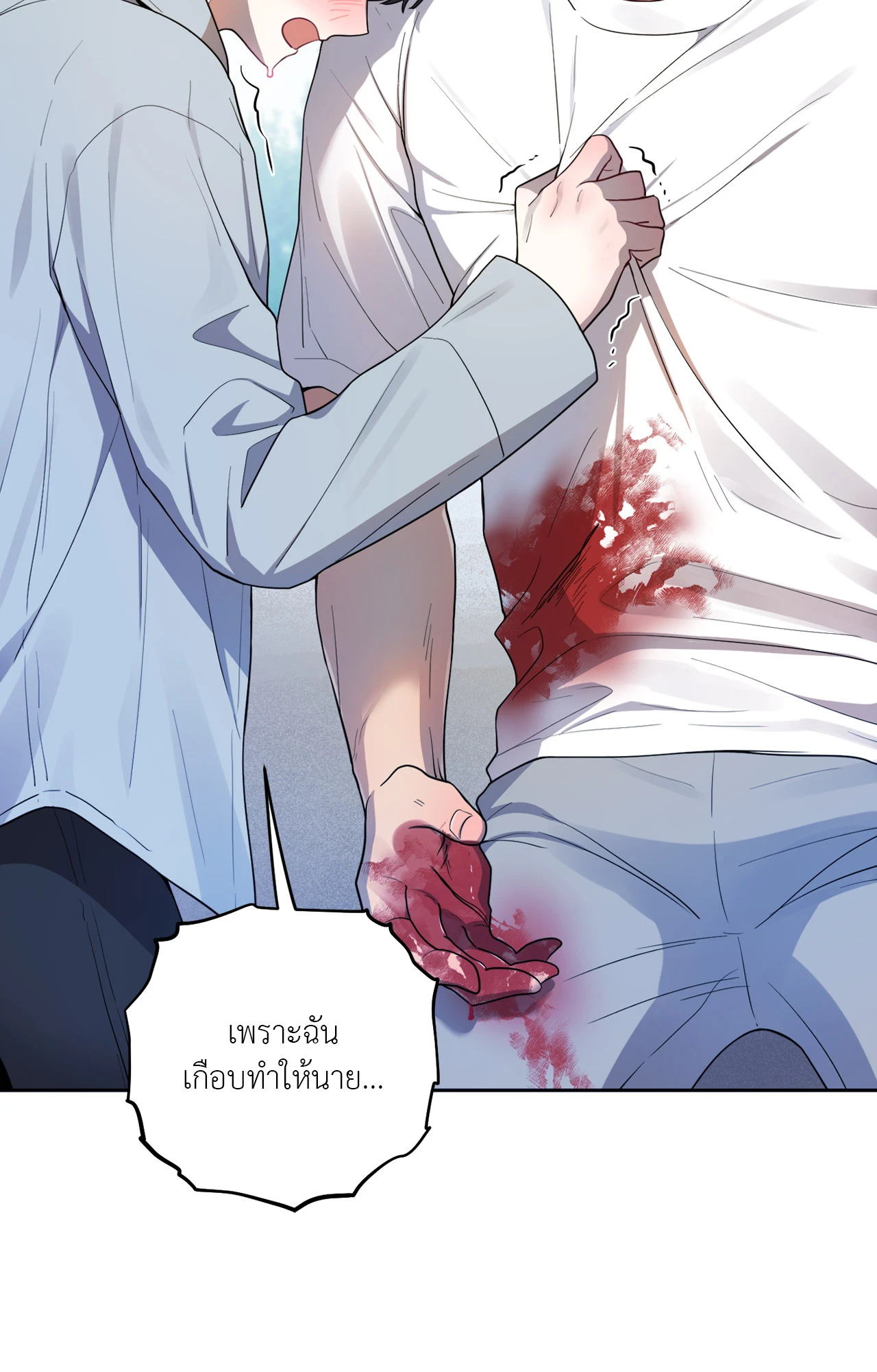 หน้า 78