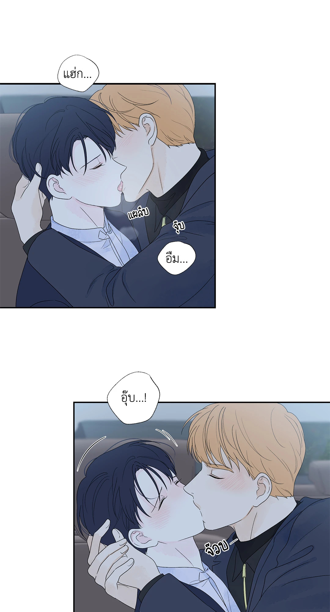 หน้า 24