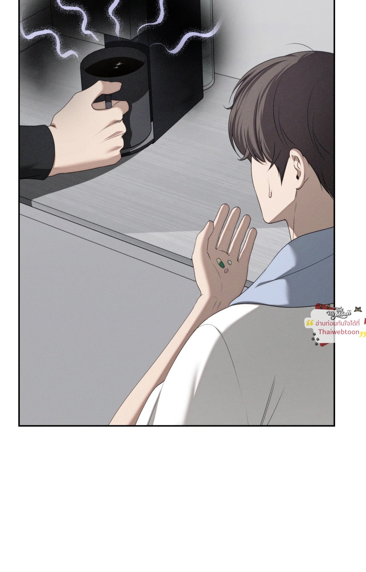 หน้า 101