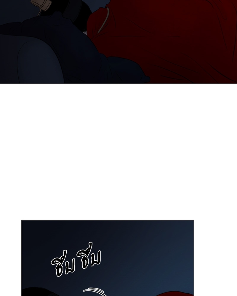 หน้า 69