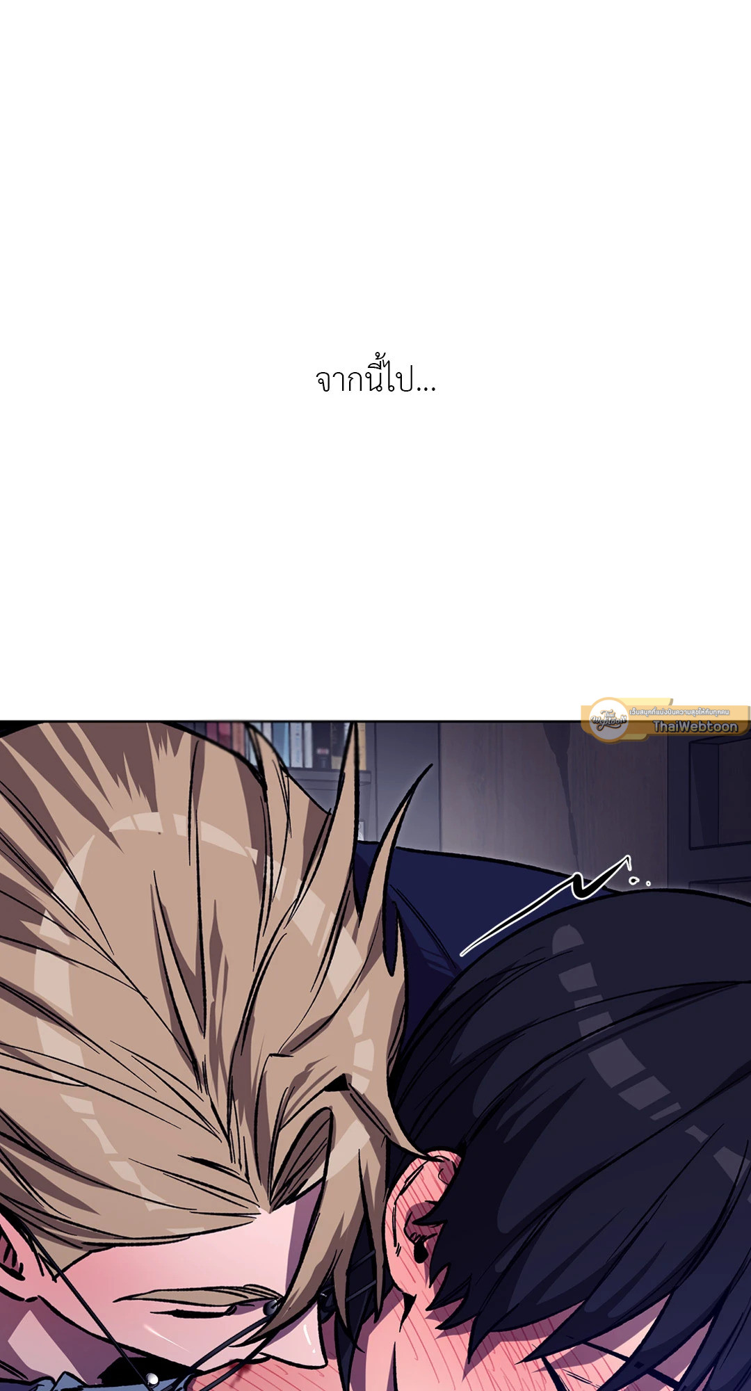 หน้า 82