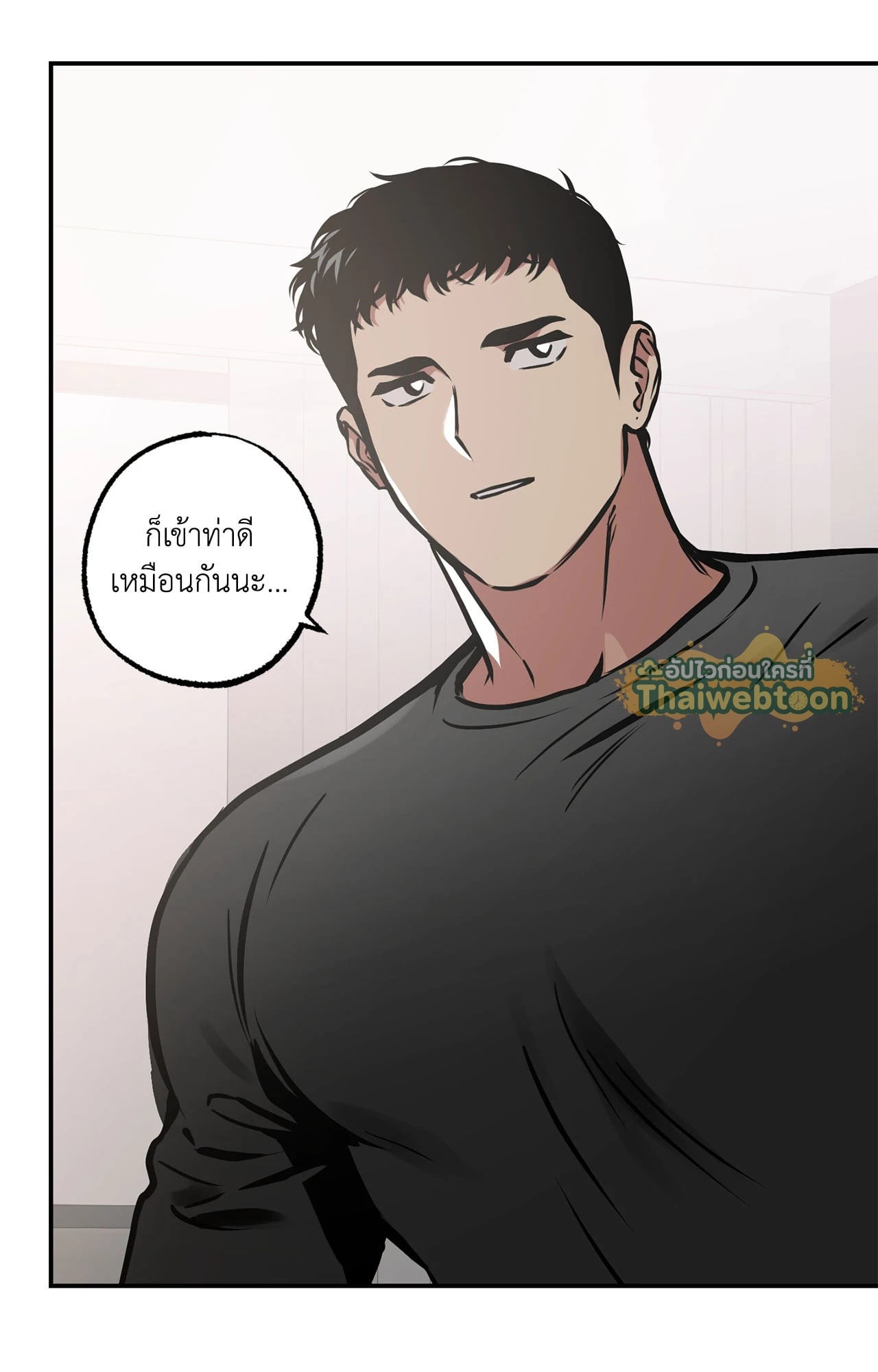 หน้า 62