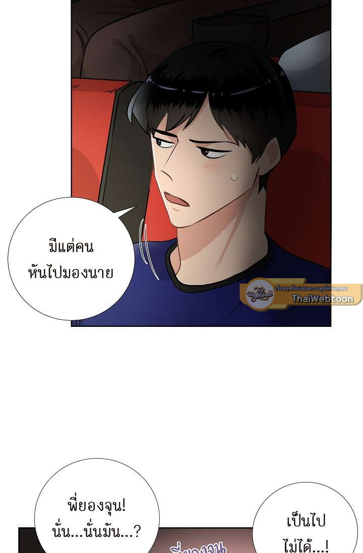 หน้า 44