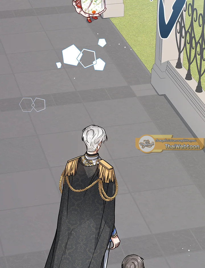 องค์หญิงน้อยผู้มองเห็นหน้าต่างสถานะ | The Status Window to the Soul ตอนที่ 11 - รูปที่ 2