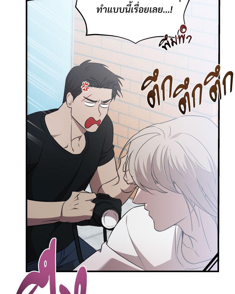 หน้า 68