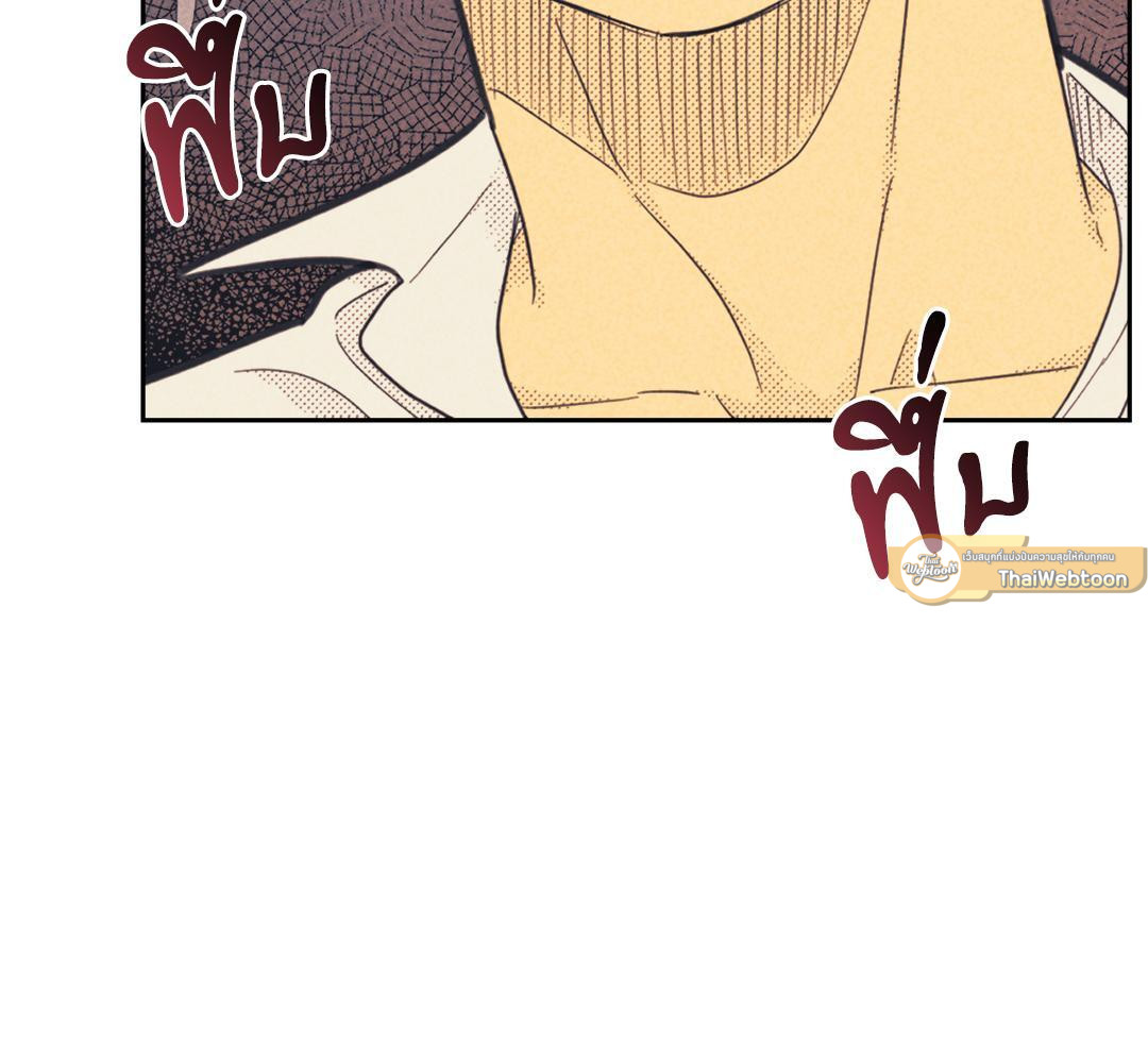 หน้า 103