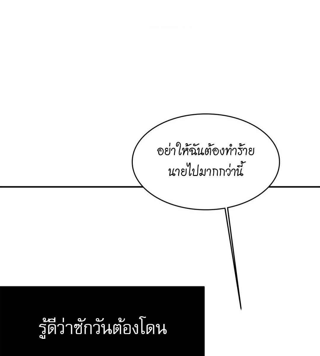 หน้า 128