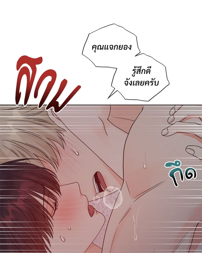 หน้า 60