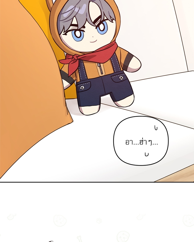 หน้า 68