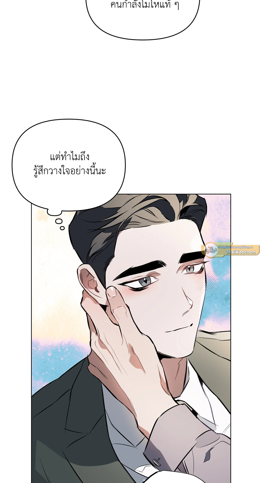 หน้า 65