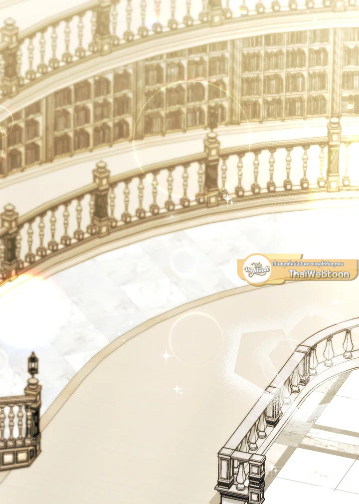 ไม่อยากเป็นแม่สื่อเลยค่ะ | I Don't ant to be a Magpie Bridge ตอนที่ 70 - รูปที่ 2