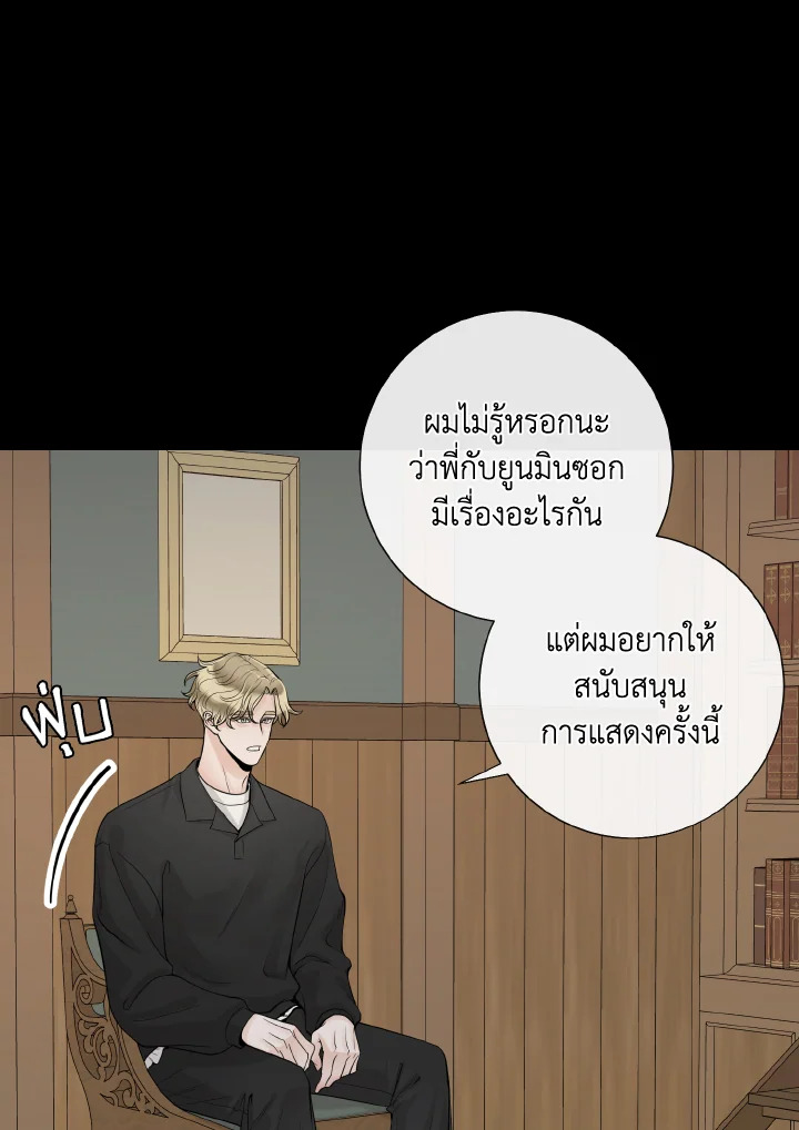 หน้า 82