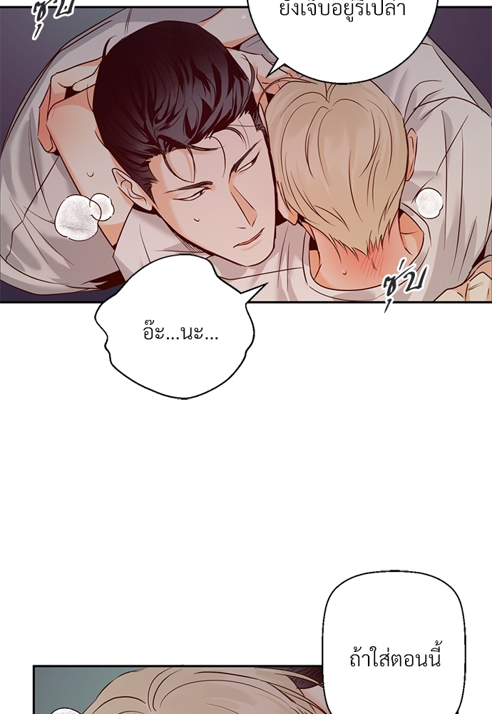 หน้า 30