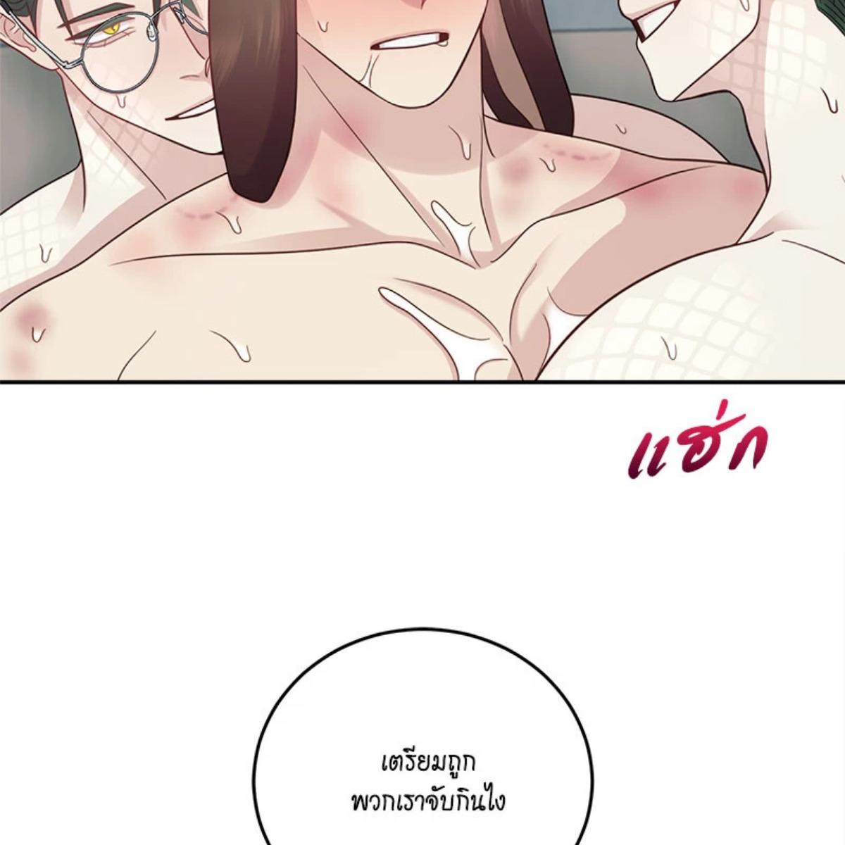 หน้า 107