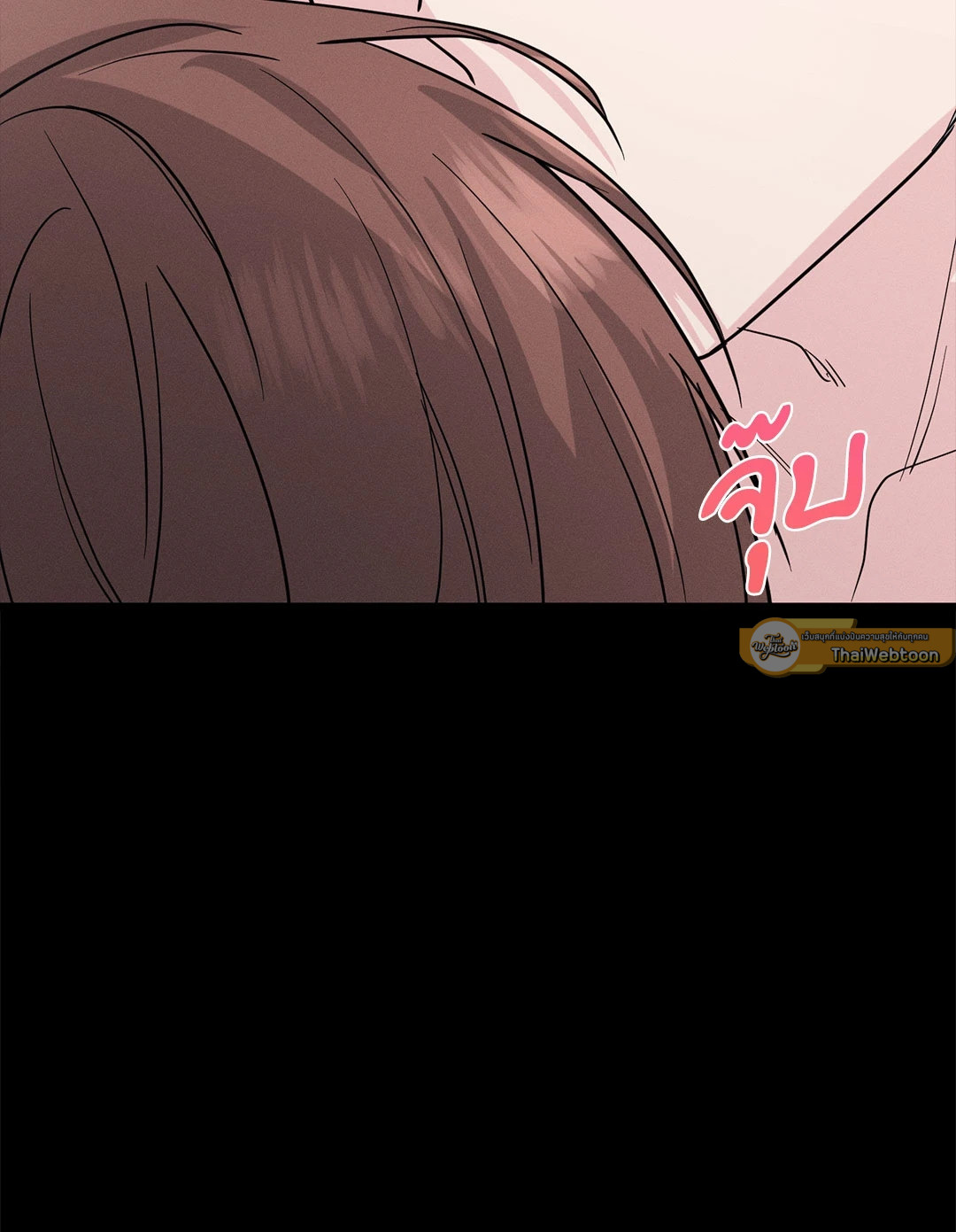 หน้า 99
