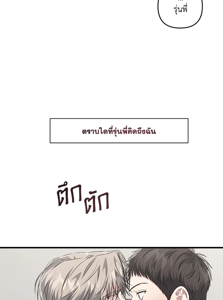 หน้า 89