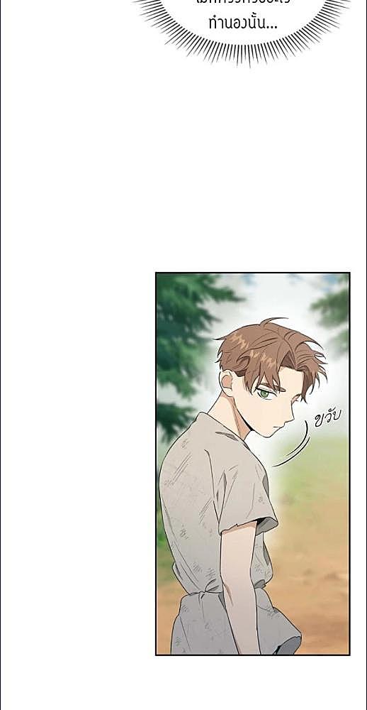 หน้า 578