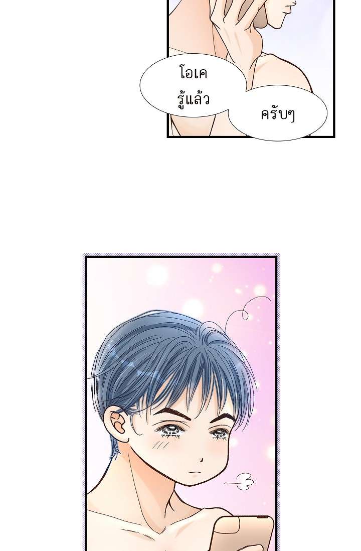 หน้า 41