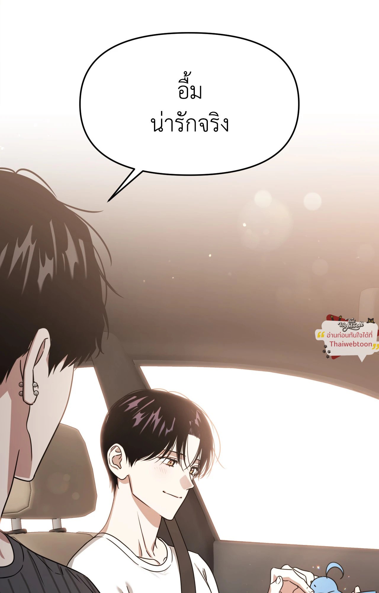 หน้า 64