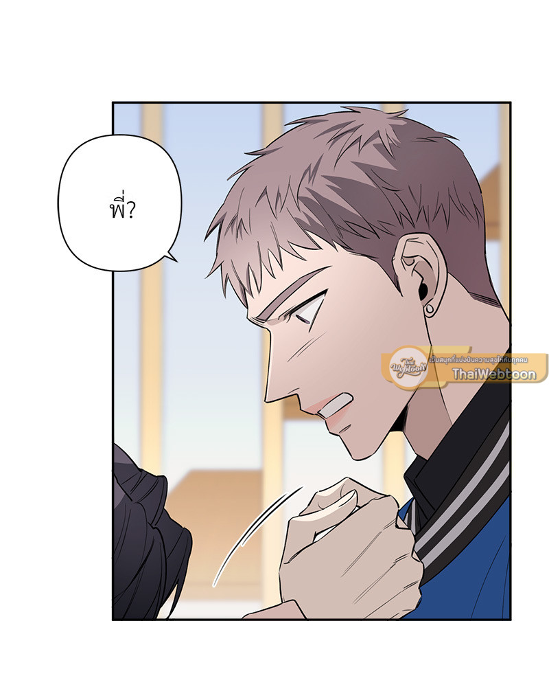 หน้า 79