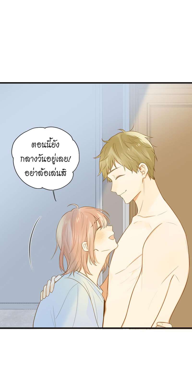 หน้า 39