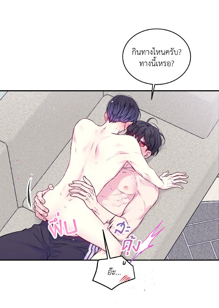 หน้า 52