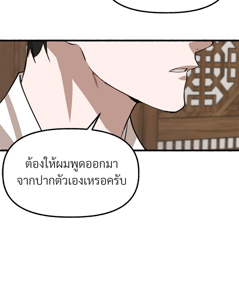 หน้า 126