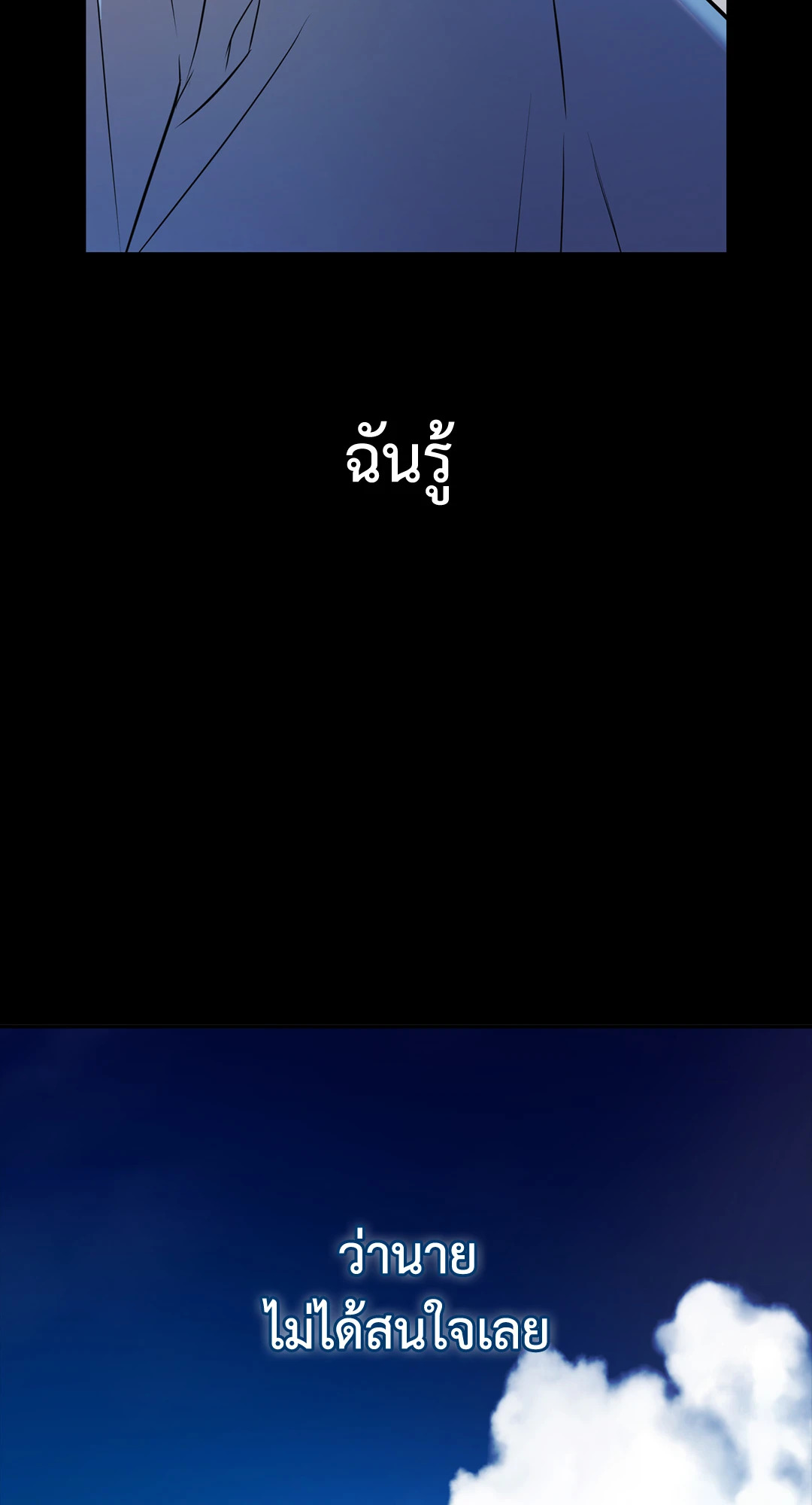 หน้า 115