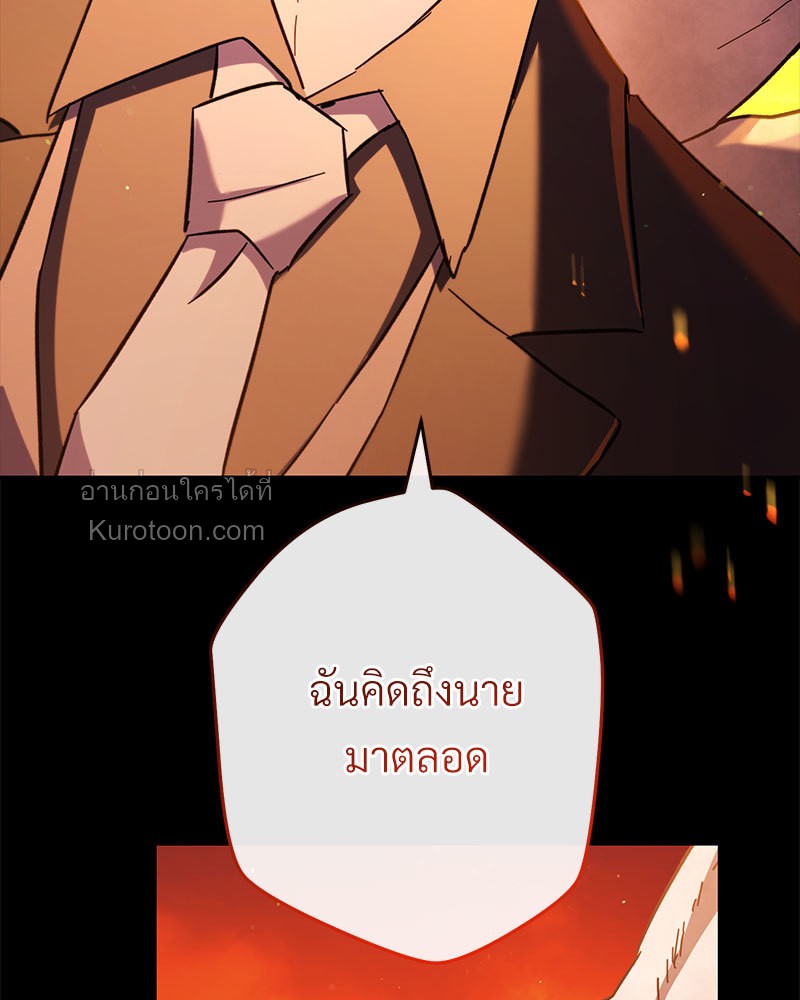 หน้า 185