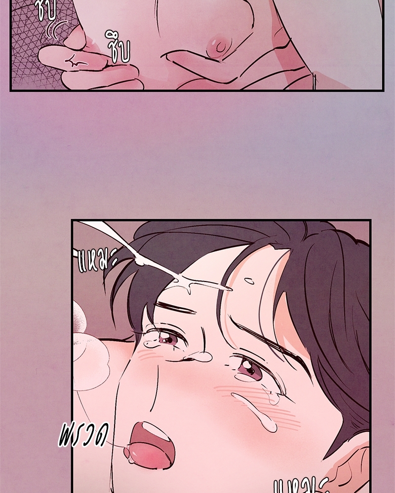 หน้า 73