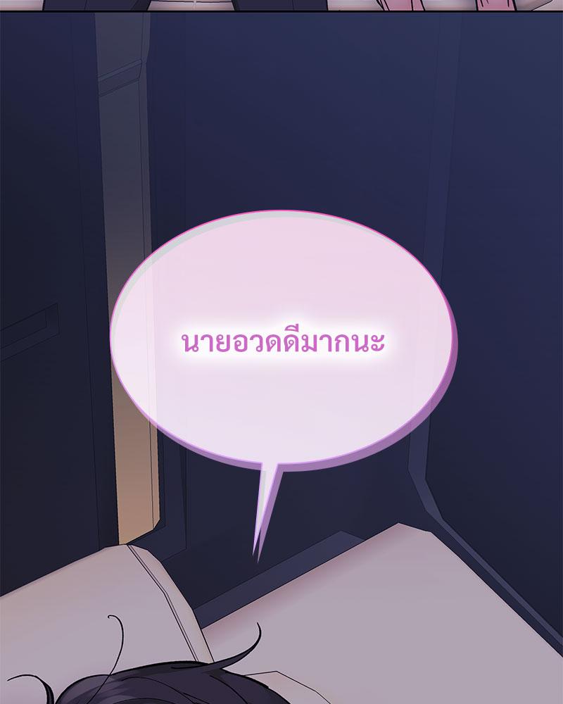 หน้า 134