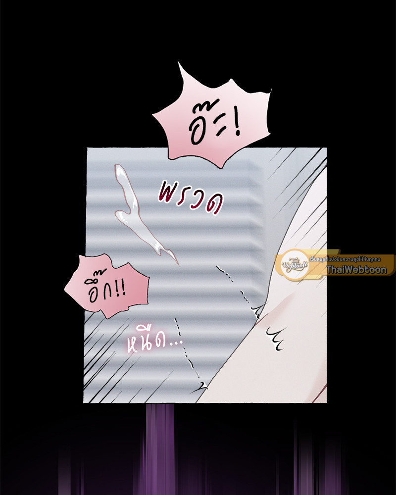 หน้า 78