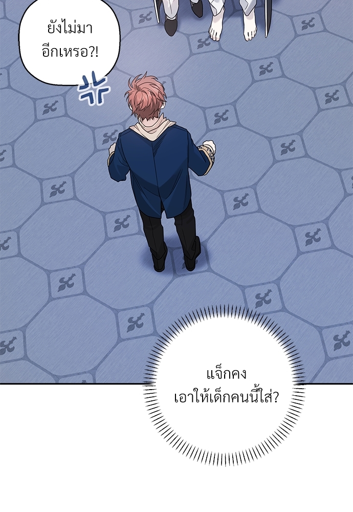 หน้า 100
