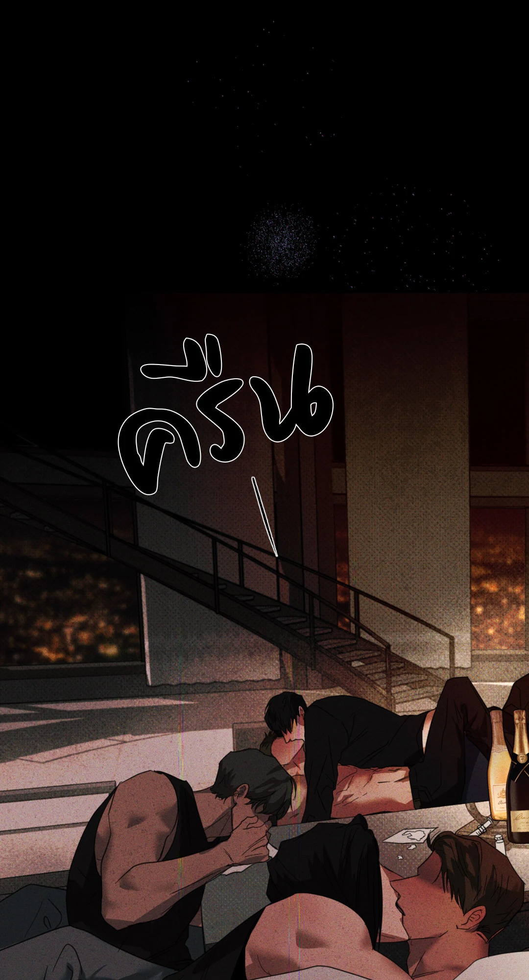 หน้า 36