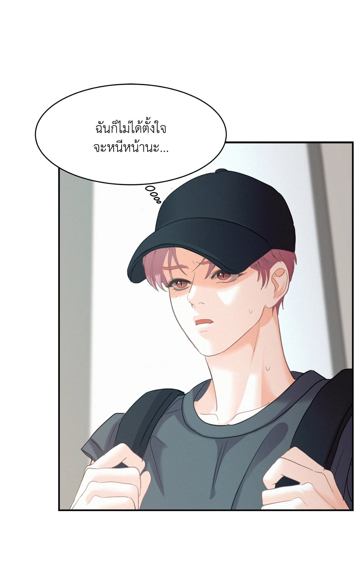 หน้า 91
