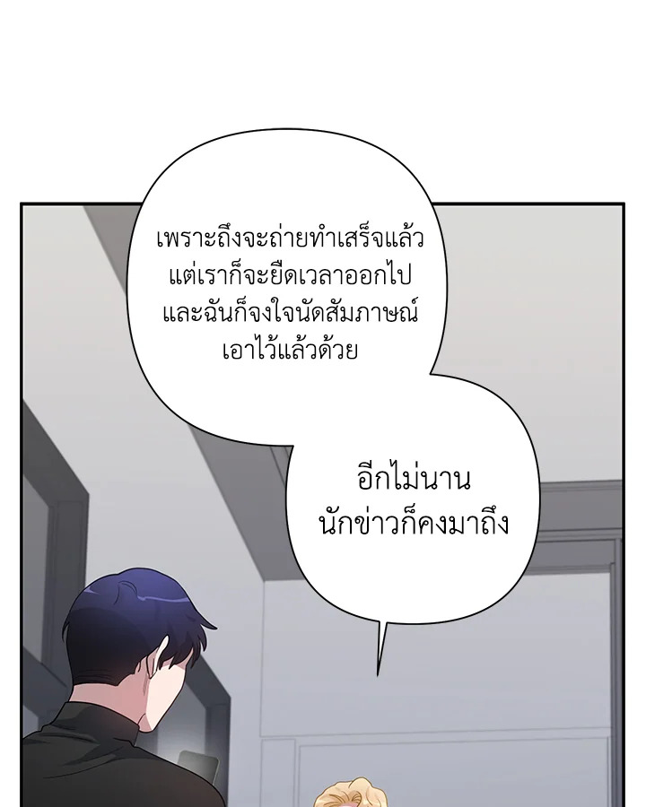 หน้า 57