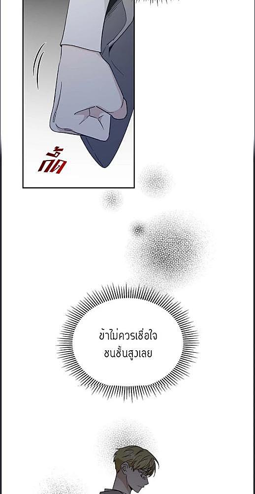 หน้า 257