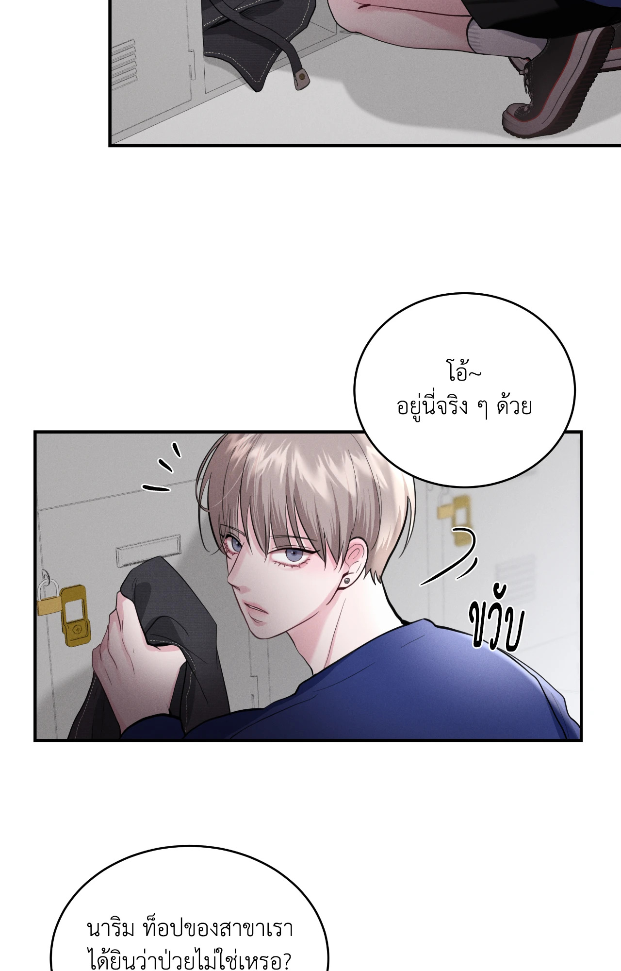 หน้า 34