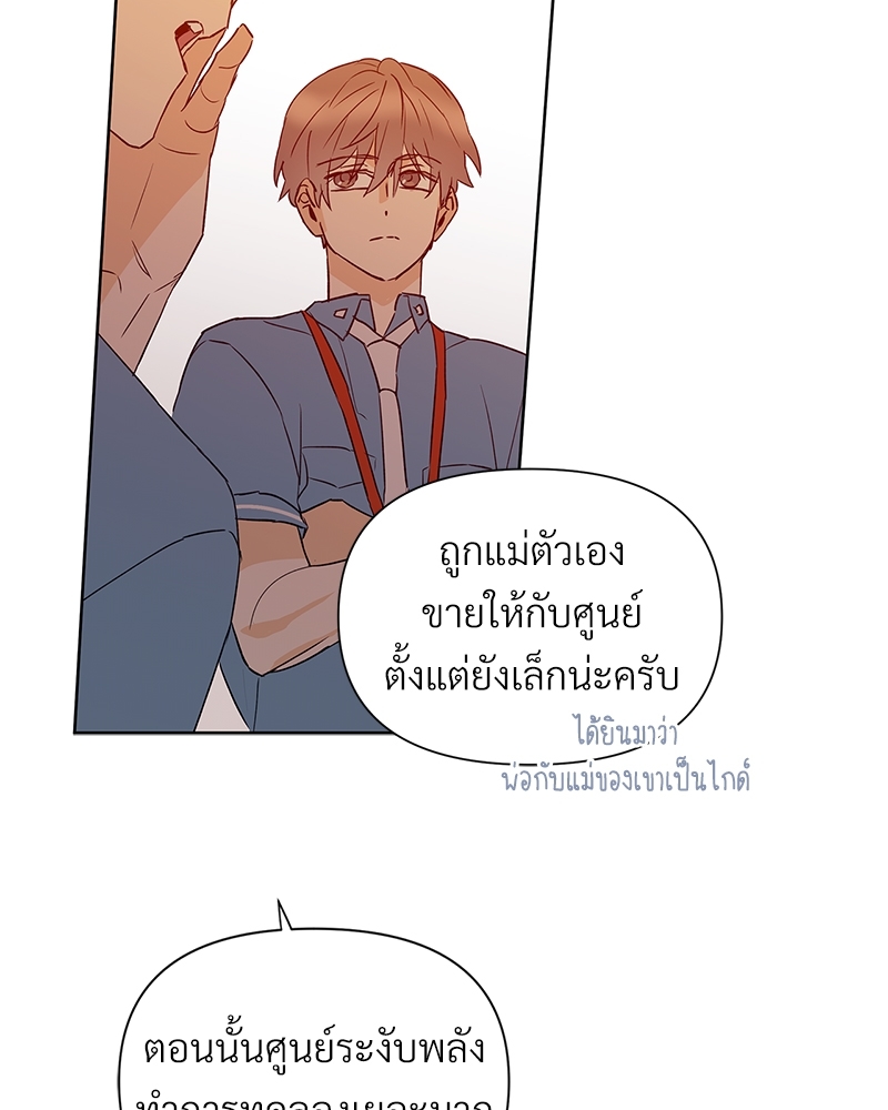 หน้า 66