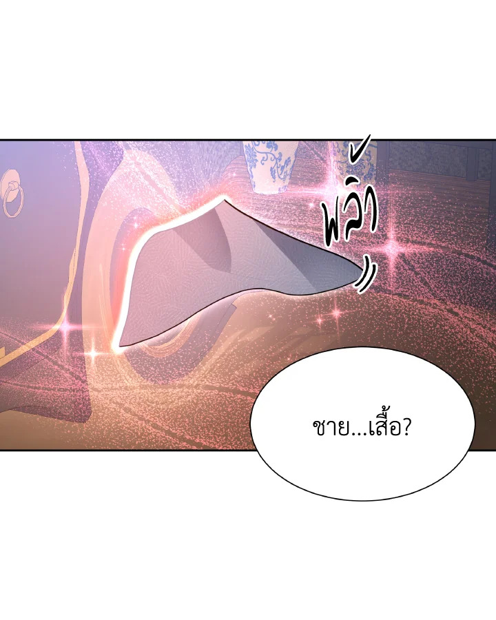 หน้า 68