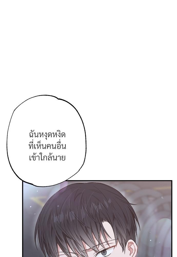 หน้า 98