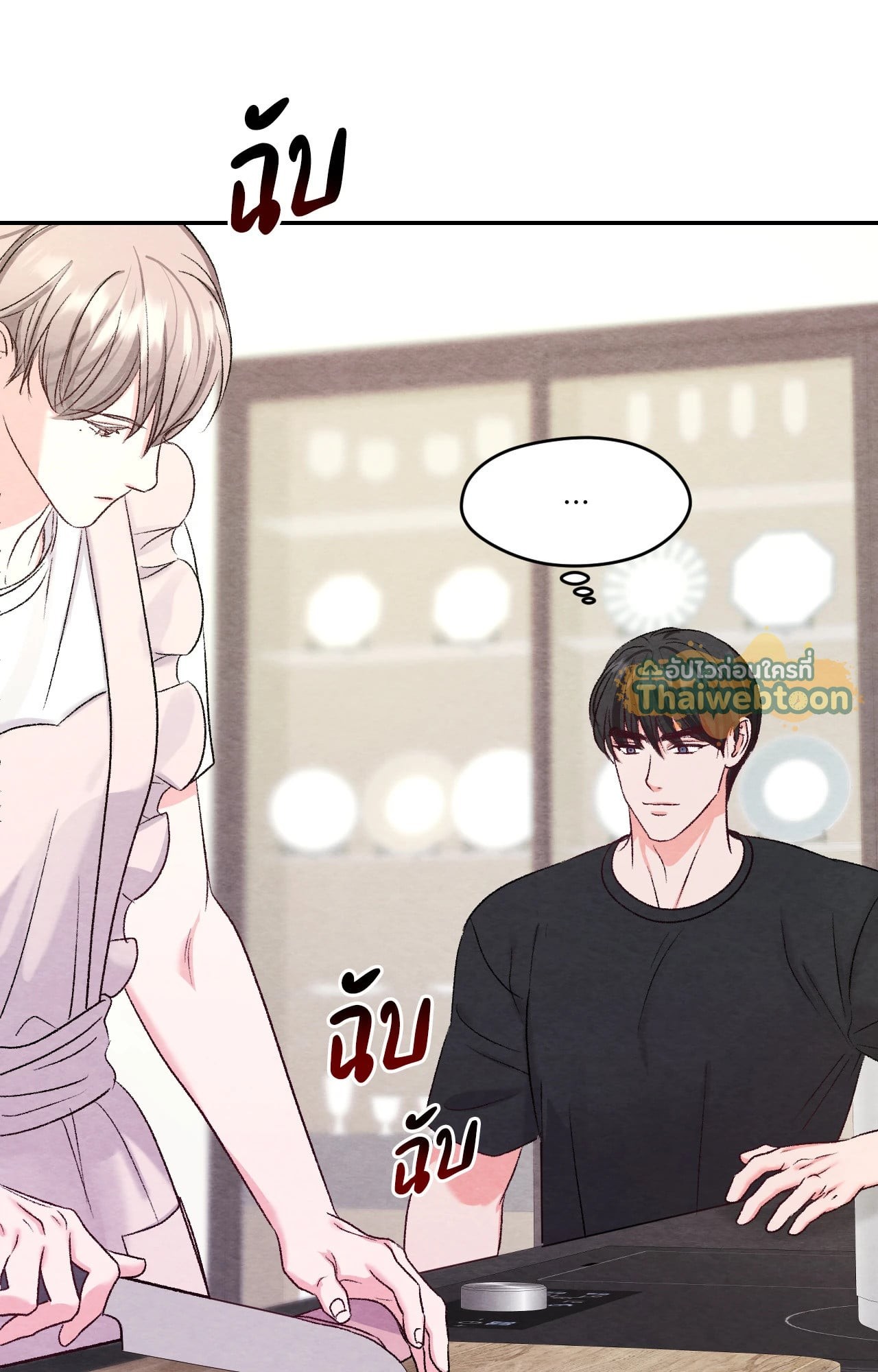 หน้า 59