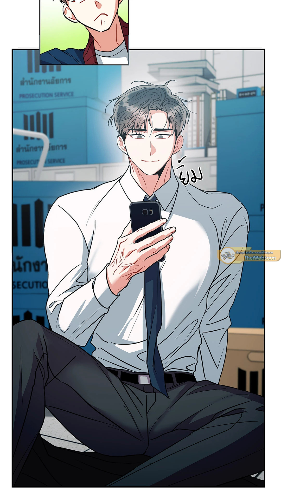 หน้า 57