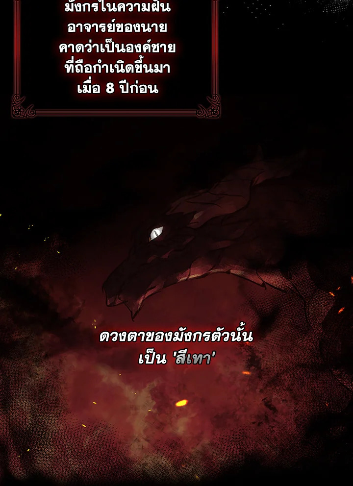 หน้า 118