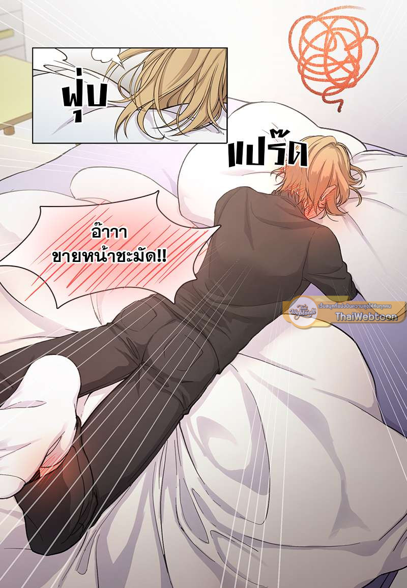 หน้า 42