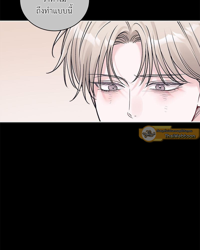 หน้า 82