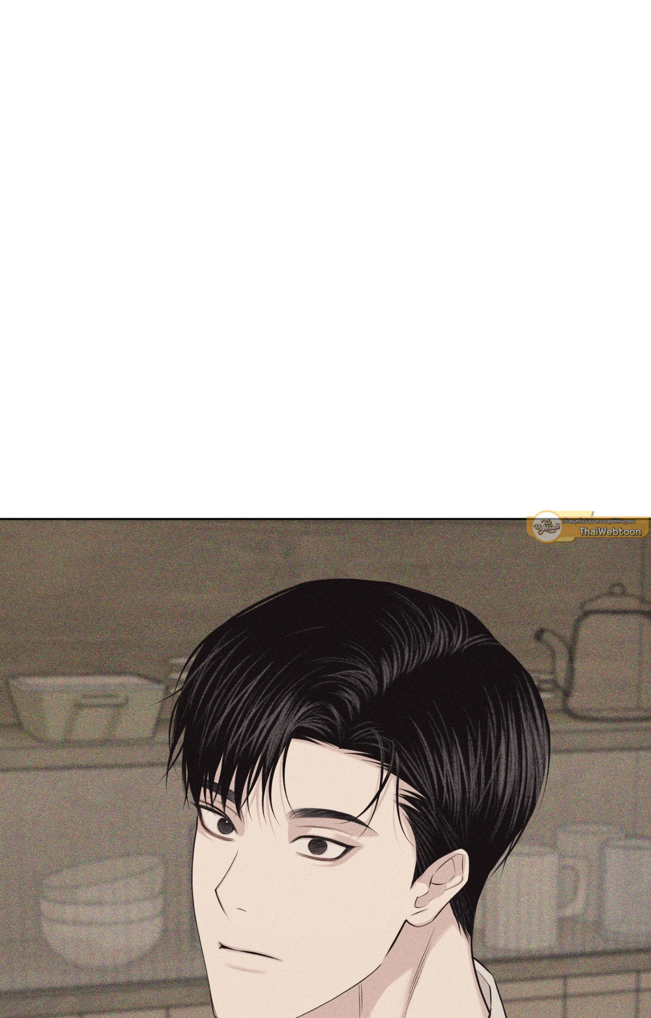 หน้า 113